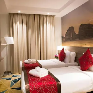 Hibatullah Makkah Hotel Mekka