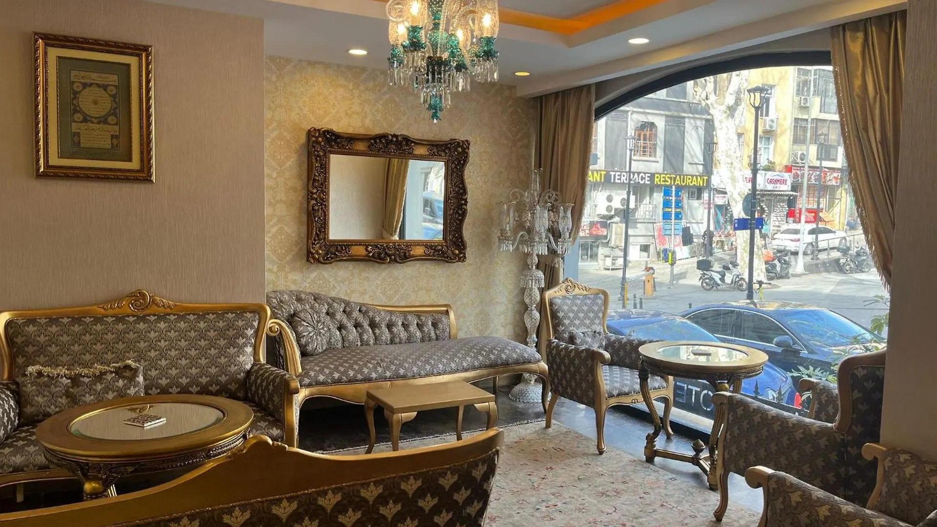 Gulec Hotel & Spa - Special Category Istanbul